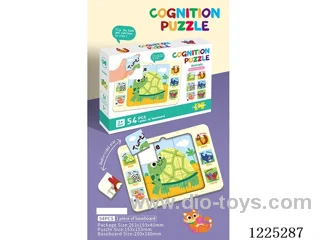 Double Layers Puzzle 54PCS