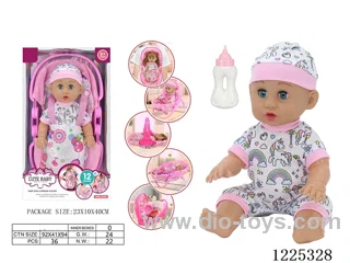 14 inch hollow doll with 5 in 1 cradle (12 voices IC)