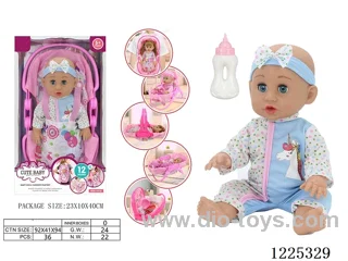 14 inch hollow doll with 5 in 1 cradle (12 voices IC)