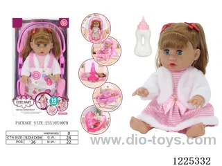 14 inch hollow doll with 5 in 1 cradle (12 voices IC)