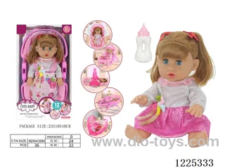 14 inch hollow doll with 5 in 1 cradle (12 voices IC)