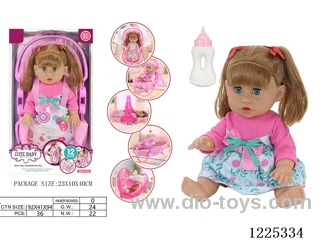 14 inch hollow doll with 5 in 1 cradle (12 voices IC)