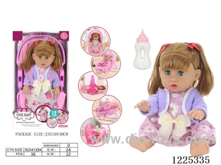 14 inch hollow doll with 5 in 1 cradle (12 voices IC)