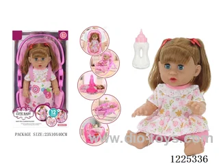 14 inch hollow doll with 5 in 1 cradle (12 voices IC)