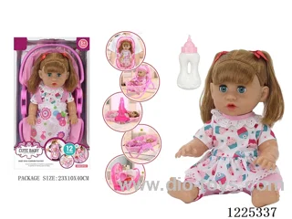 14 inch hollow doll with 5 in 1 cradle (12 voices IC)