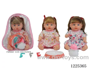 13 inch doll (2 mixes) with 4 voices IC + drinking and peeing + storage bag + cutlery bottle