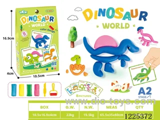Dinosaur World DIY Colorful Clay