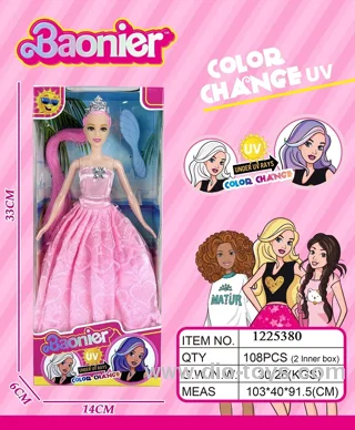 11.5 inch solid barbie doll with color changed hair in window box