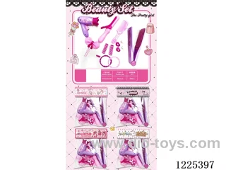 Accessories