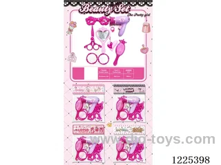 Accessories