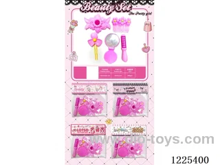 Accessories