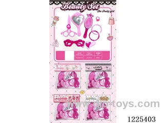 Accessories