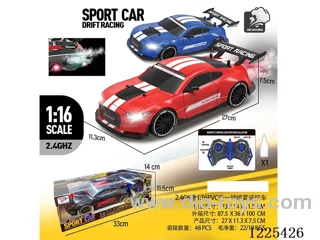 2.4G 5ch 1:16 rc car with light/spray