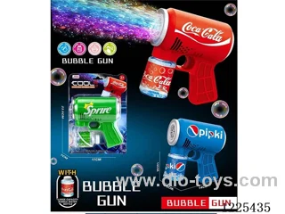 B/O bubble gun