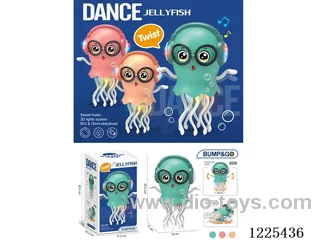 B/O Universal Jellyfish