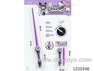 Rotating Retractable Sword W L/M