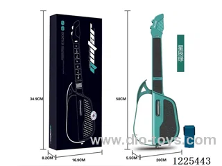 Intelligent stringless guitar