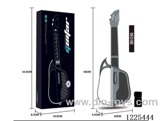 Intelligent stringless guitar