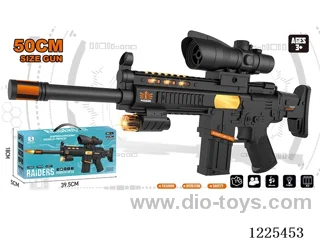 B/O Gun W L/M + Conch 8 times mirror