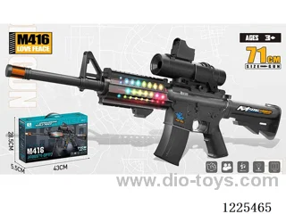 M416 B/O Gun W L/M +Locomotive 16 times mirror