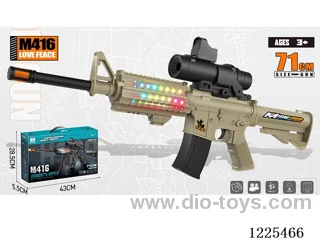 M416 B/O Gun W L/M +Locomotive 16 times mirror