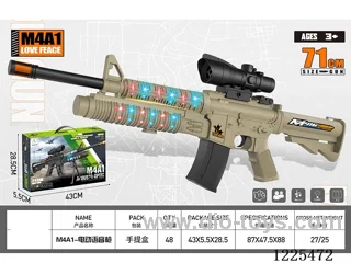 M4A1 B/O Gun W L/M + Conch 8 times mirror