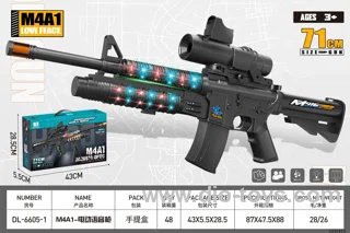 M4A1 B/O Gun W L/M + 16 times mirror