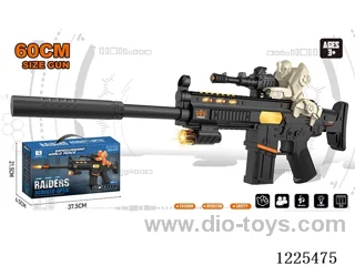 B/O Gun W L/M+ bumblebee + Upgrade w/ Silencer 60CM