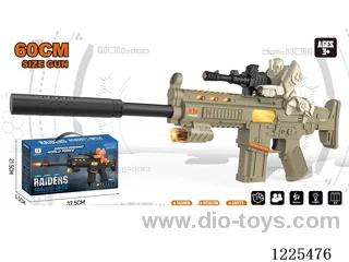 B/O Gun W L/M+ bumblebee + Upgrade w/ Silencer 60CM