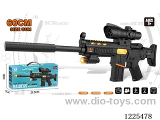 B/O Gun W L/M + Conch 8 times mirror+ Upgrade w/ Silencer 60CM