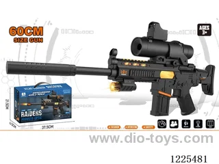 B/O Gun W L/M +Locomotive 16 times mirror+ Upgrade w/ Silencer 60CM