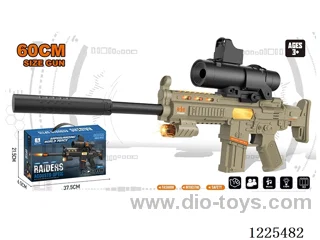 B/O Gun W L/M +Locomotive 16 times mirror+ Upgrade w/ Silencer 60CM