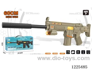 B/O Gun W L/M + Upgrade w/ Silencer 60CM