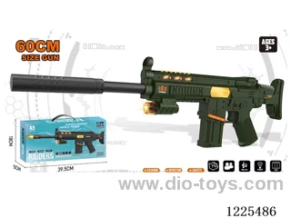 B/O Gun W L/M + Upgrade w/ Silencer 60CM