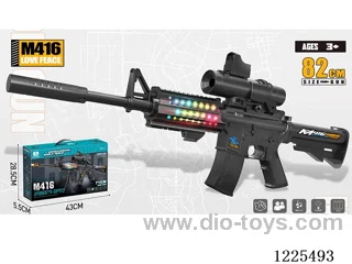 M416 B/O Gun W L/M +Locomotive 16 times mirror+ Upgrade w/ Silencer 82CM