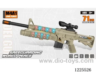 M41A1 B/O Gun W L/M +6-fold mirror