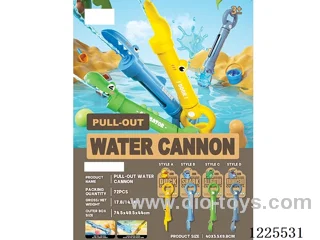 Water Cannon (4 Mixed)