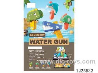 Water Gun (4 Mixed) 12PCS
