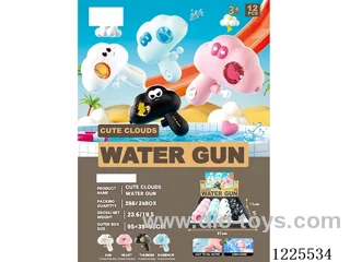 Water Gun (4 Mixed) 12PCS