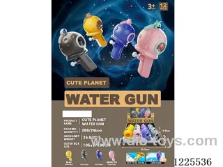 Water Gun (4 Mixed) 12PCS