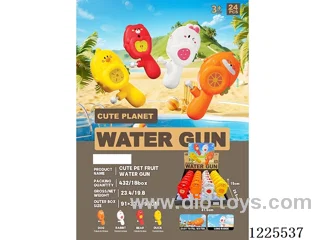 Water Gun (4 Mixed) 24PCS