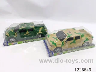 31CM inertia car