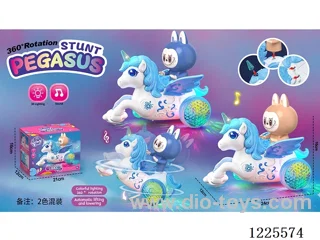B/O Flying horse labubu not included 3*AA 2 colors mixed