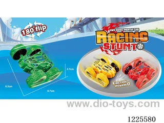 inertia car
