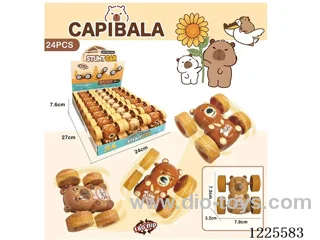 inertia car 24PCS