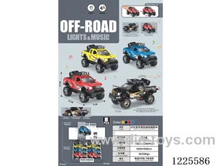 inertia car W L/M 8PCS included battery