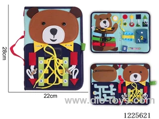 Montessori Early Learning for Kids - Felt Single-page Maze Bear Busy Board