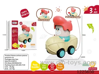 inertia car