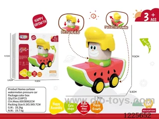 inertia car