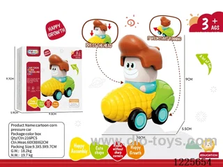 inertia car